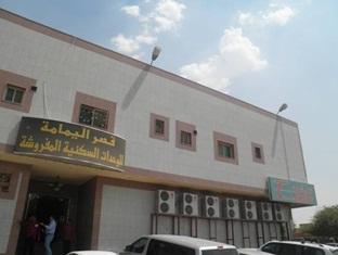 利雅德 Al Yamama酒店 外观 照片